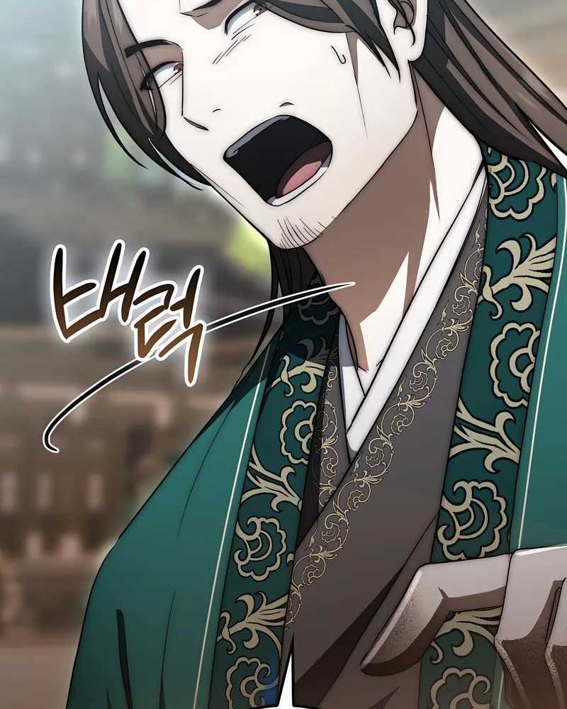 Sword God Dragon Chapter 20 - halaman 24
