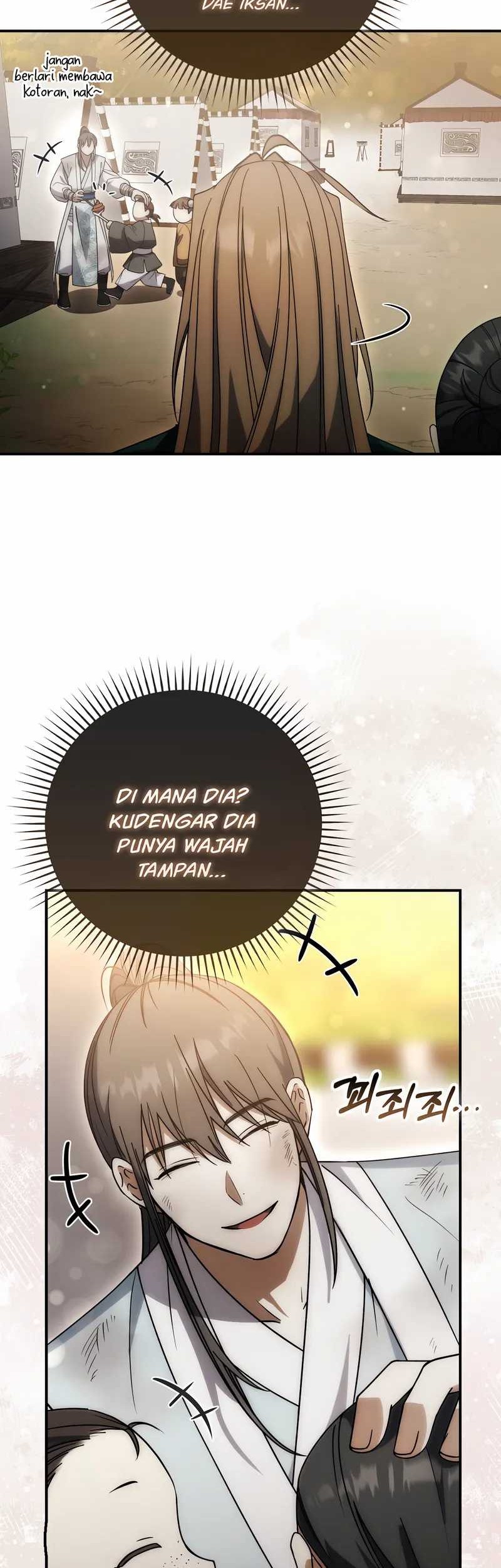 Sword God Dragon Chapter 20 - halaman 41