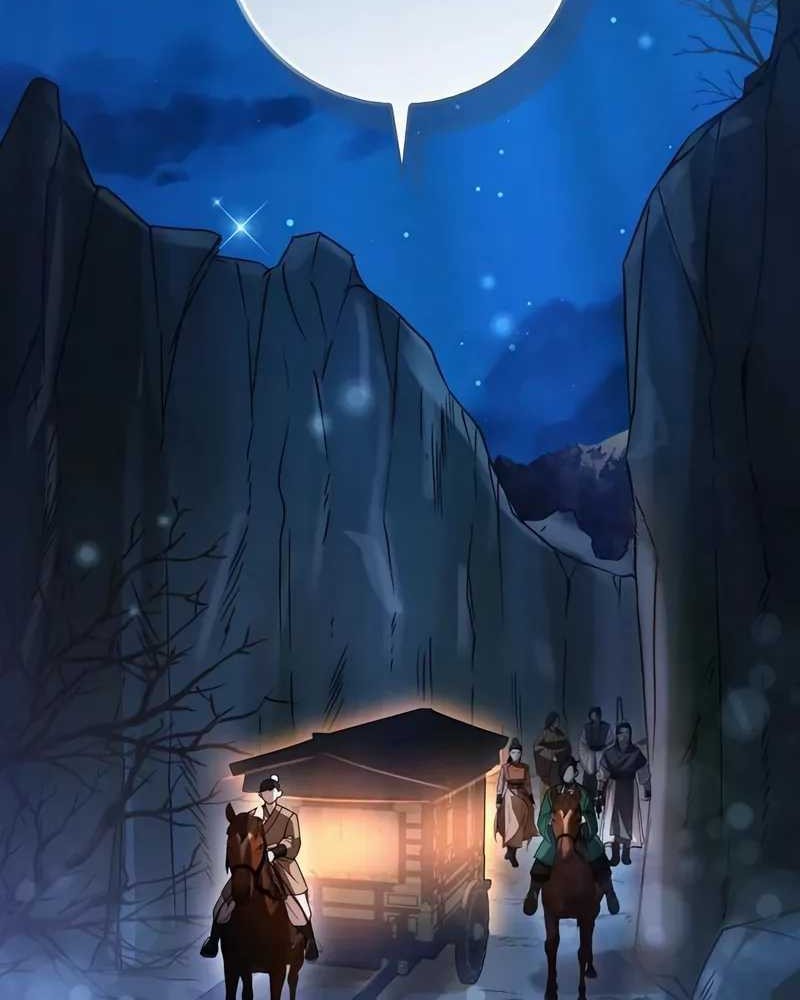 Sword God Dragon Chapter 21 - halaman 12