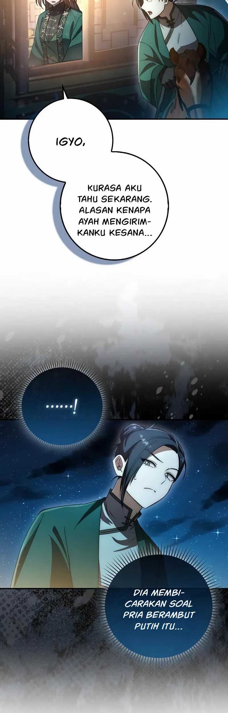 Sword God Dragon Chapter 21 - halaman 14
