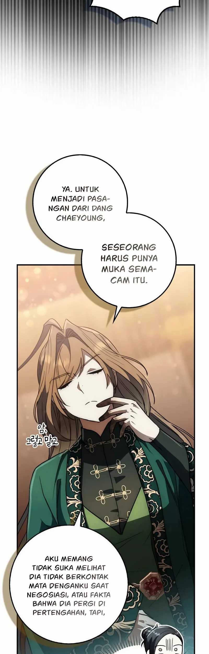 Sword God Dragon Chapter 21 - halaman 19