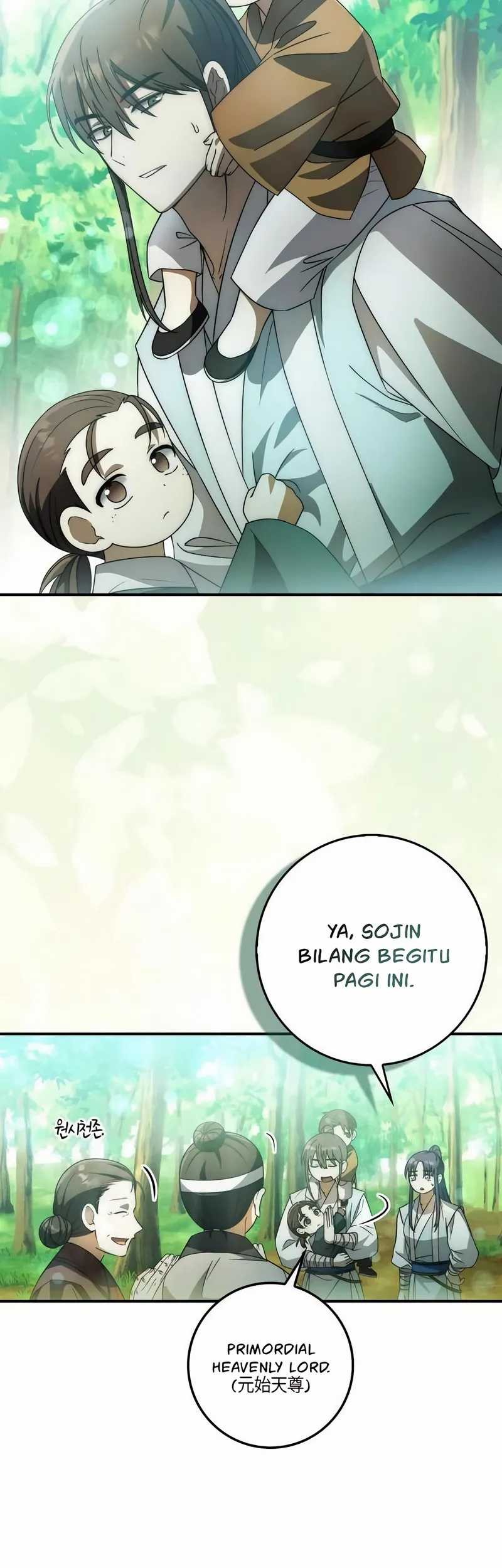 Sword God Dragon Chapter 21 - halaman 25