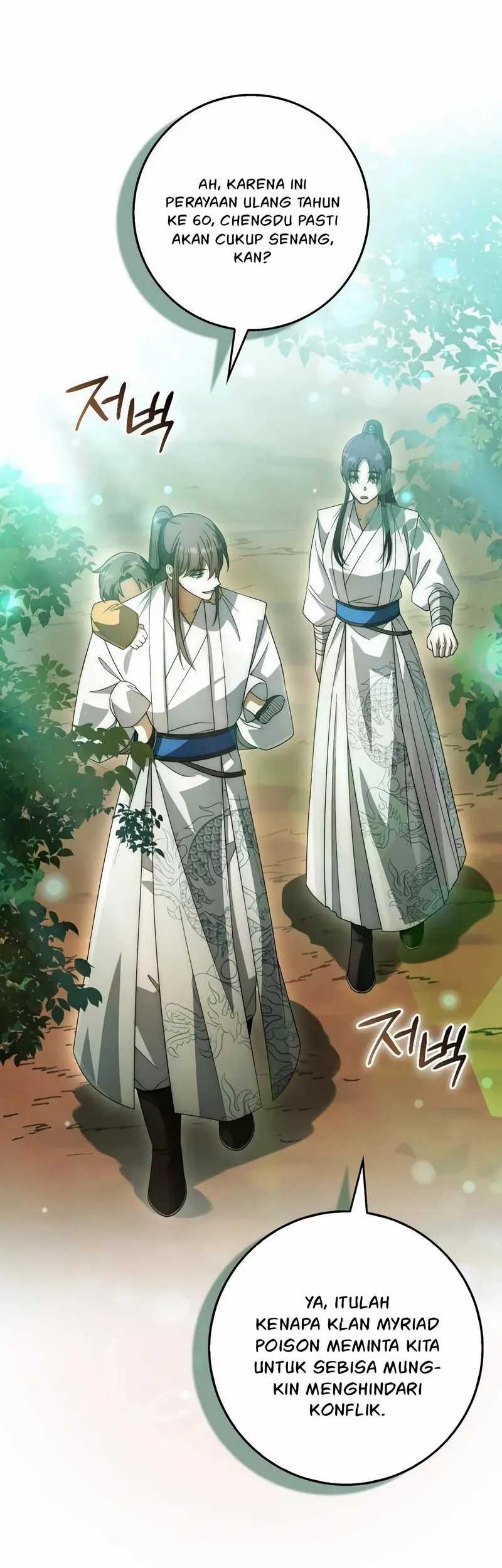 Sword God Dragon Chapter 21 - halaman 38