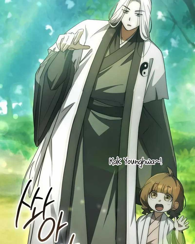 Sword God Dragon Chapter 21 - halaman 42