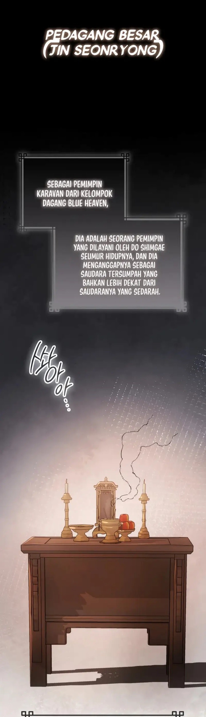 Sword God Dragon Chapter 23 - halaman 1