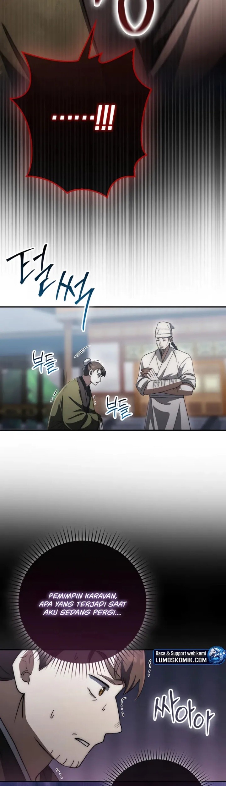 Sword God Dragon Chapter 23 - halaman 12