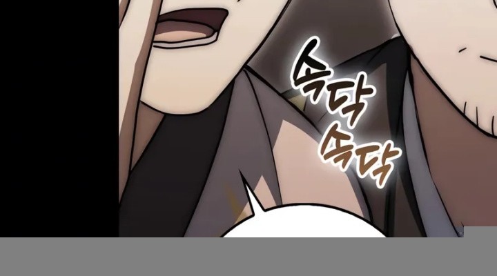 Sword God Dragon Chapter 23 - halaman 17
