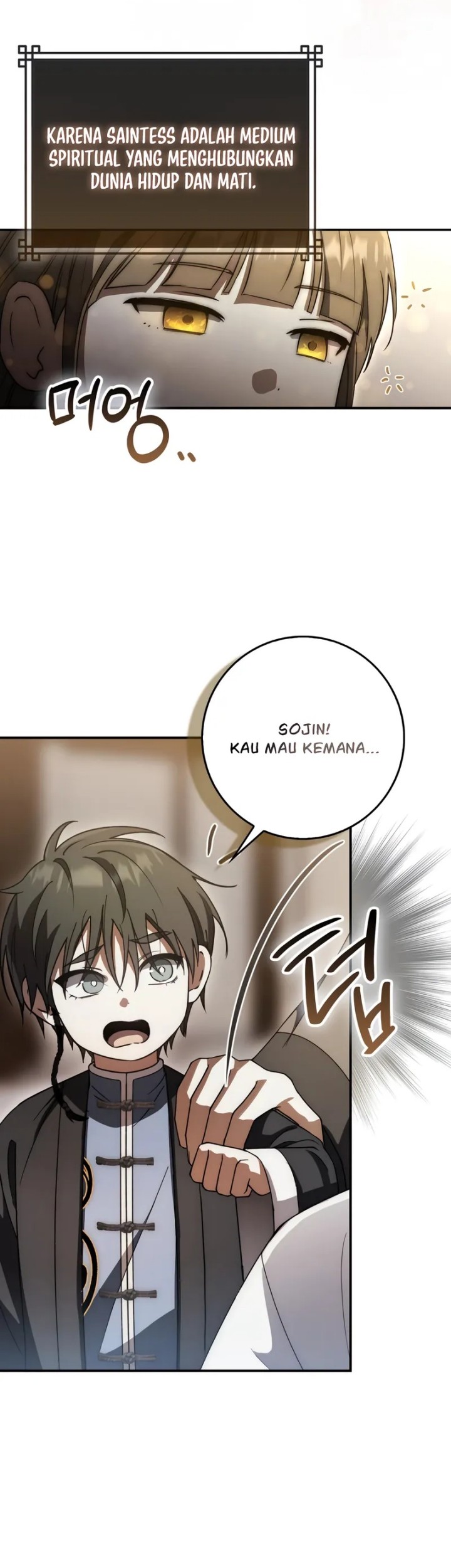 Sword God Dragon Chapter 23 - halaman 25