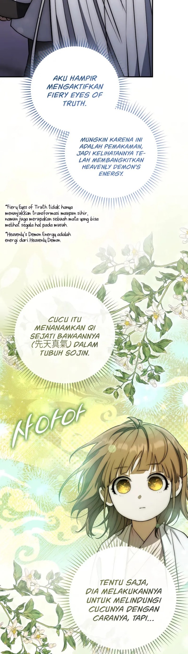 Sword God Dragon Chapter 23 - halaman 28