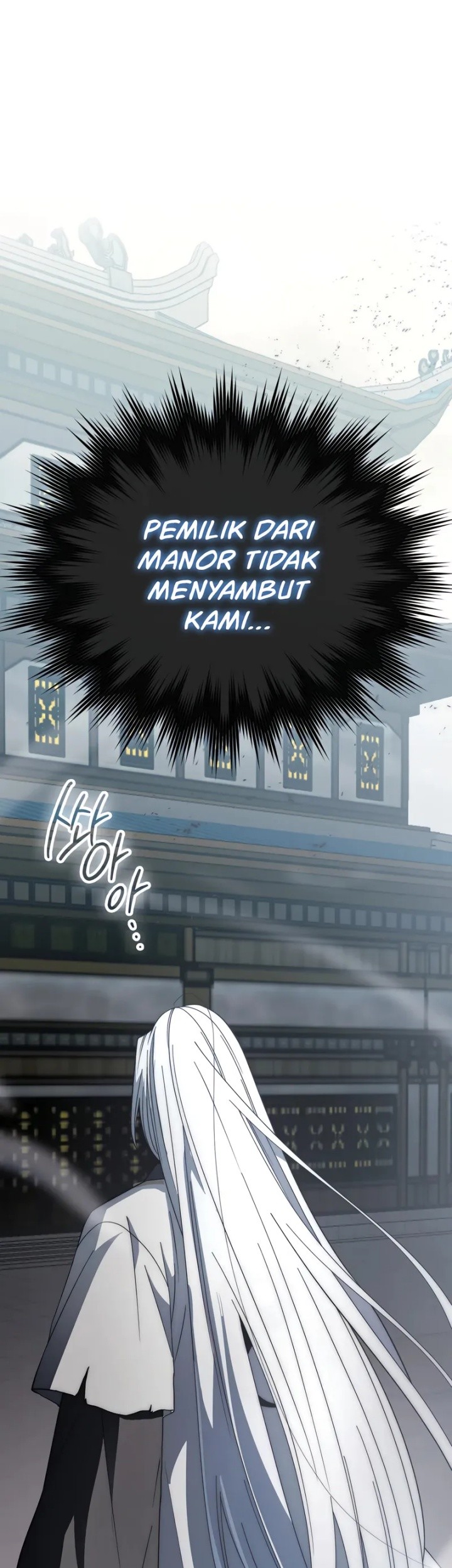 Sword God Dragon Chapter 23 - halaman 36
