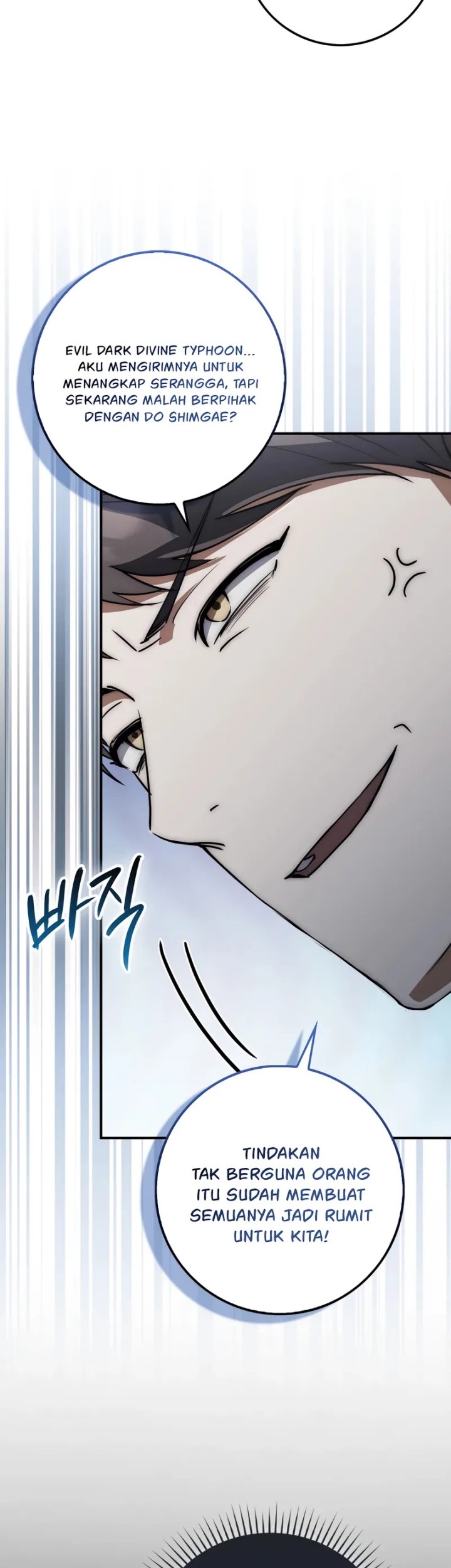 Sword God Dragon Chapter 23 - halaman 42