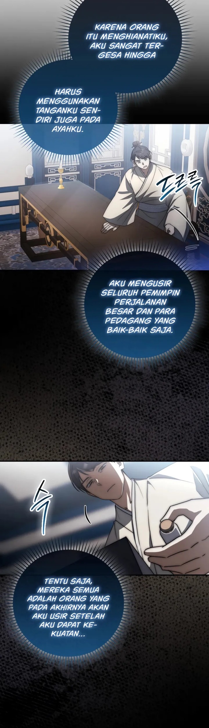 Sword God Dragon Chapter 23 - halaman 43