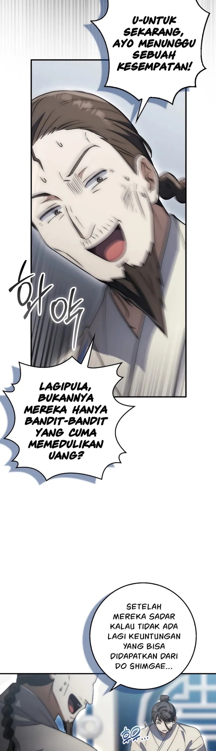 Sword God Dragon Chapter 23 - halaman 51