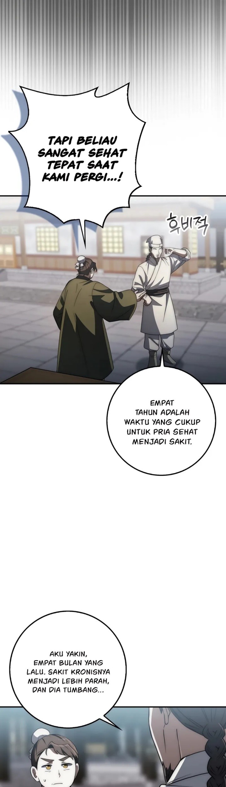 Sword God Dragon Chapter 23 - halaman 9