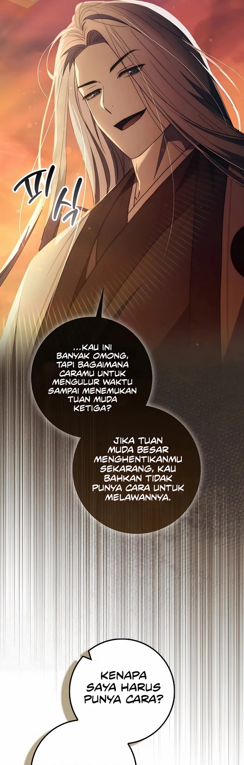 Sword God Dragon Chapter 24 - halaman 11