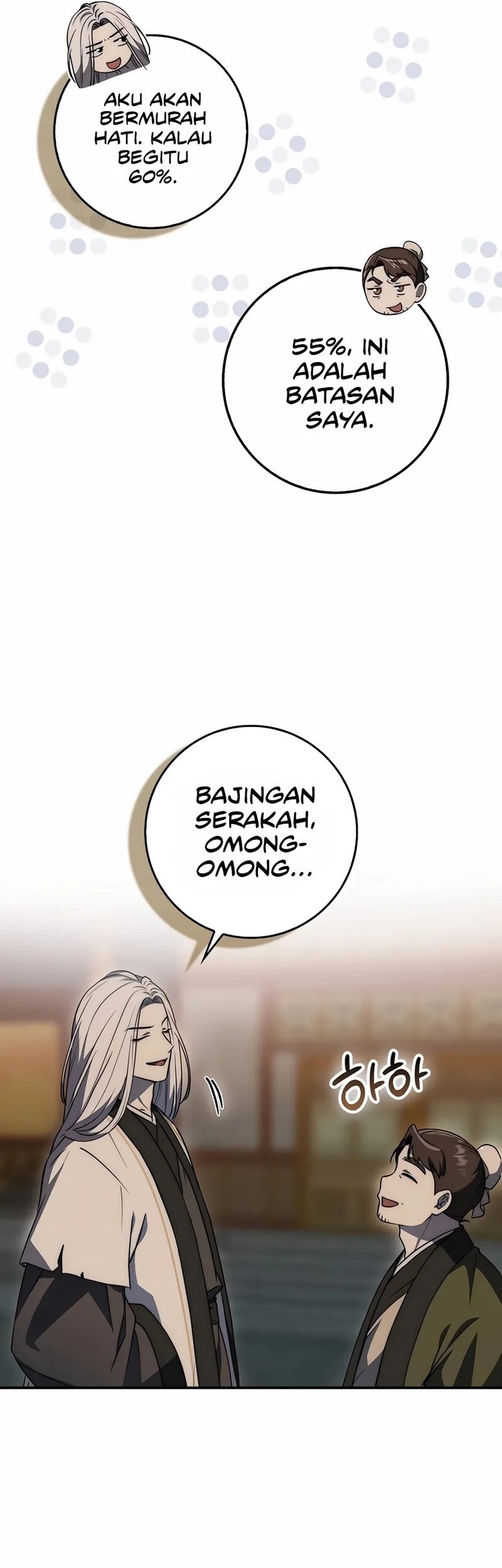 Sword God Dragon Chapter 24 - halaman 15