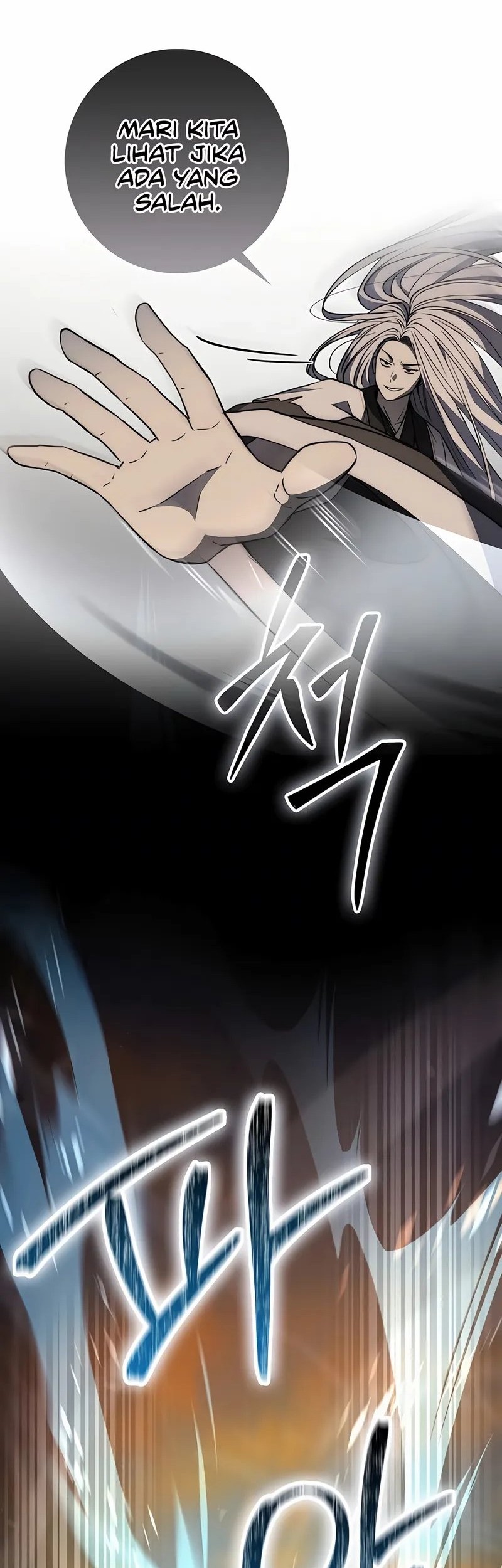 Sword God Dragon Chapter 24 - halaman 16