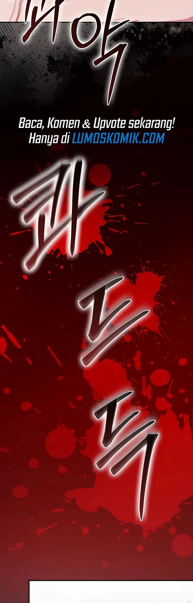 Sword God Dragon Chapter 24 - halaman 24