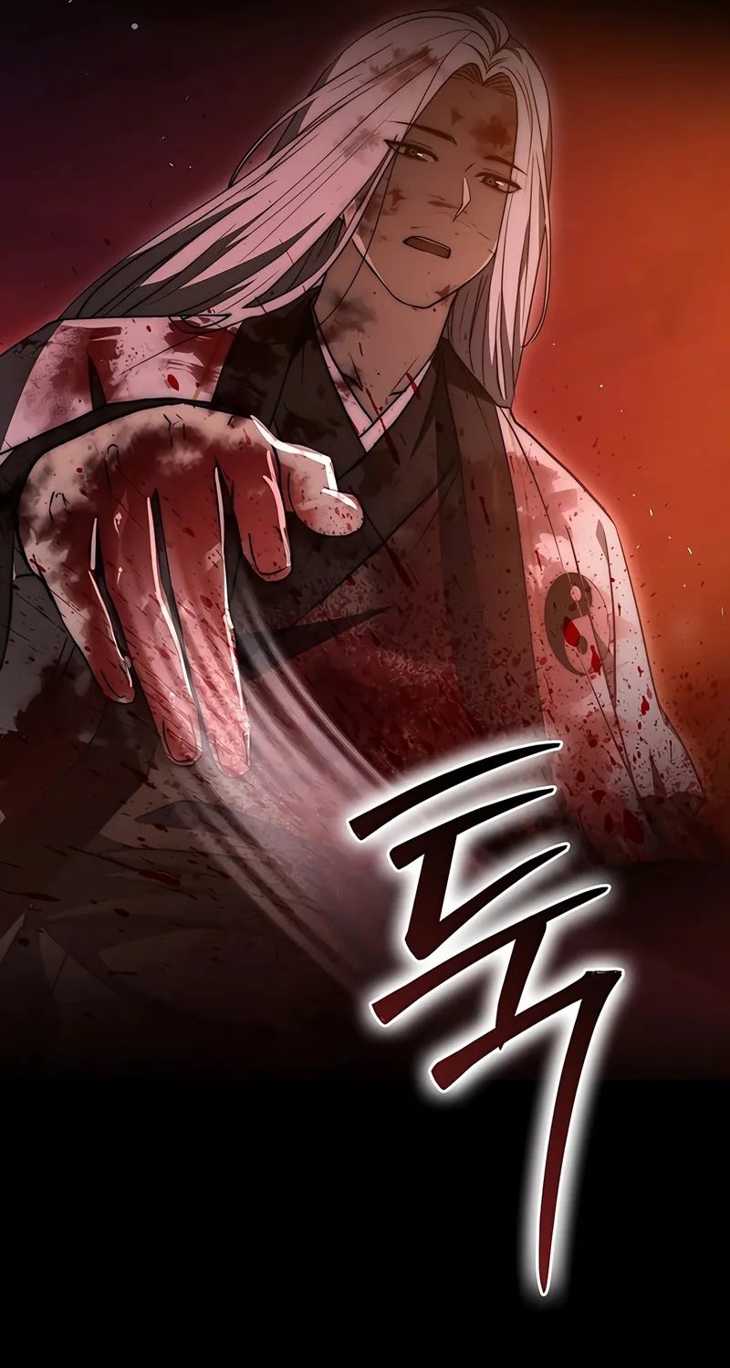 Sword God Dragon Chapter 24 - halaman 26