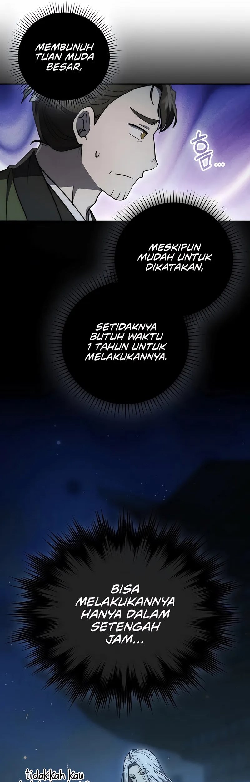 Sword God Dragon Chapter 24 - halaman 42