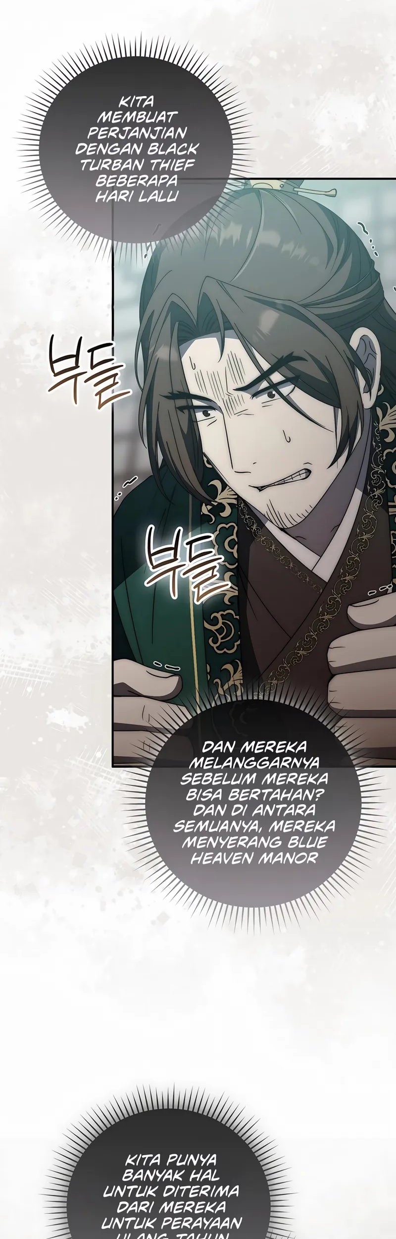 Sword God Dragon Chapter 24 - halaman 54