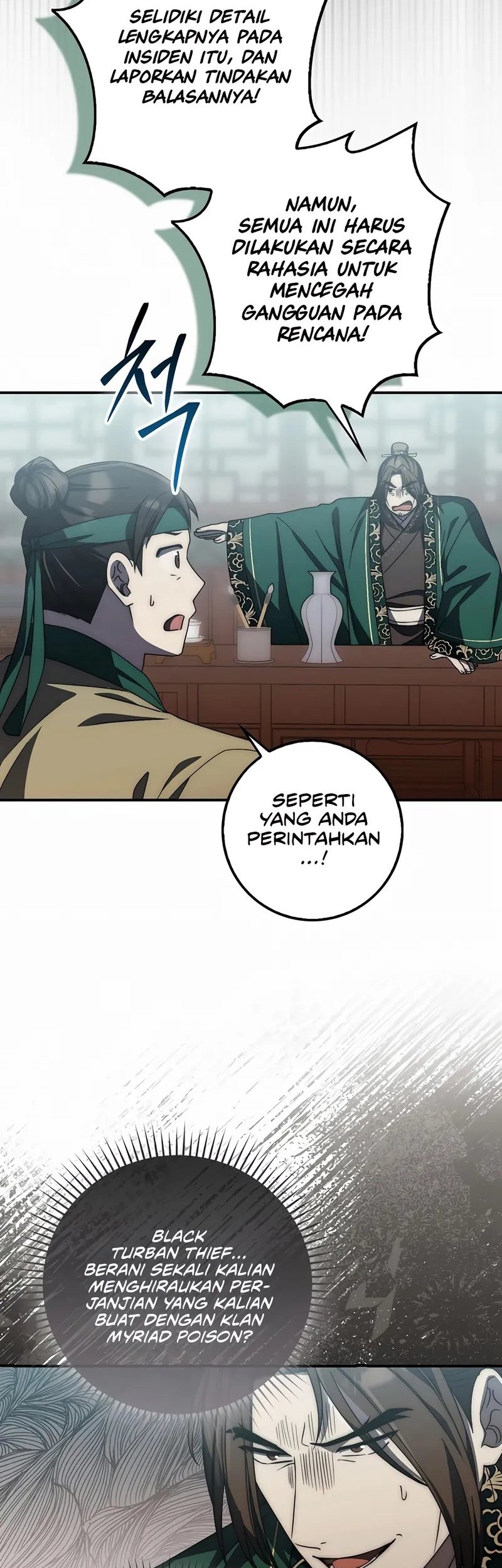 Sword God Dragon Chapter 24 - halaman 57