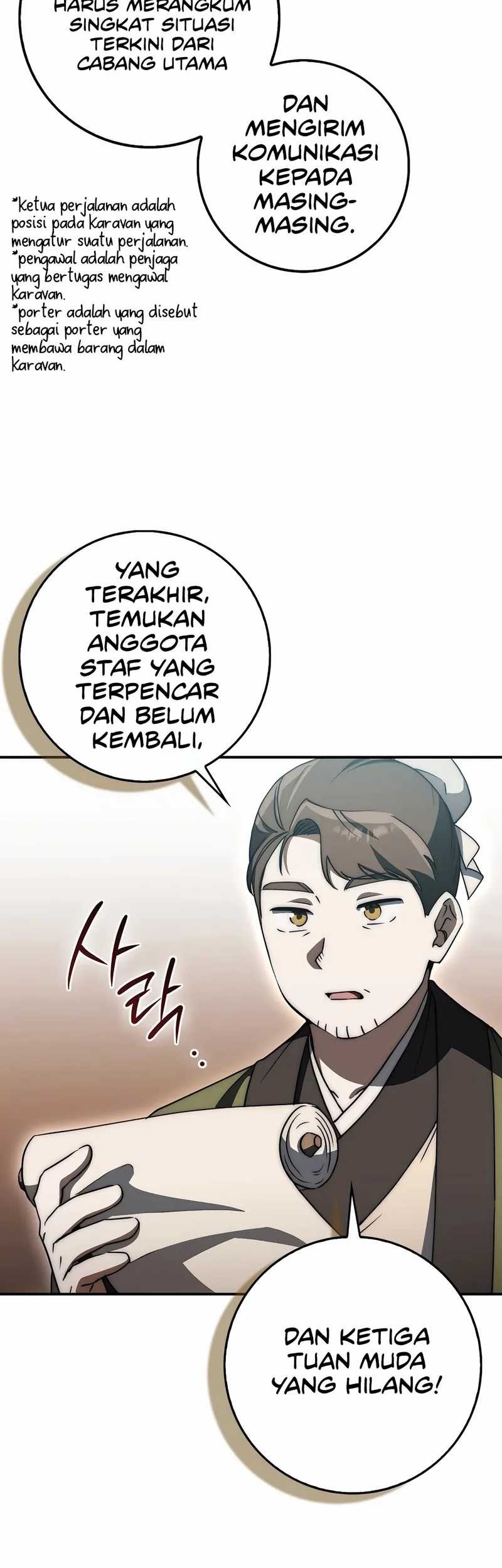 Sword God Dragon Chapter 25.2 - halaman 10