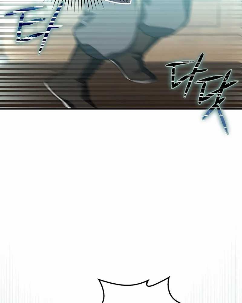 Sword God Dragon Chapter 25.2 - halaman 21