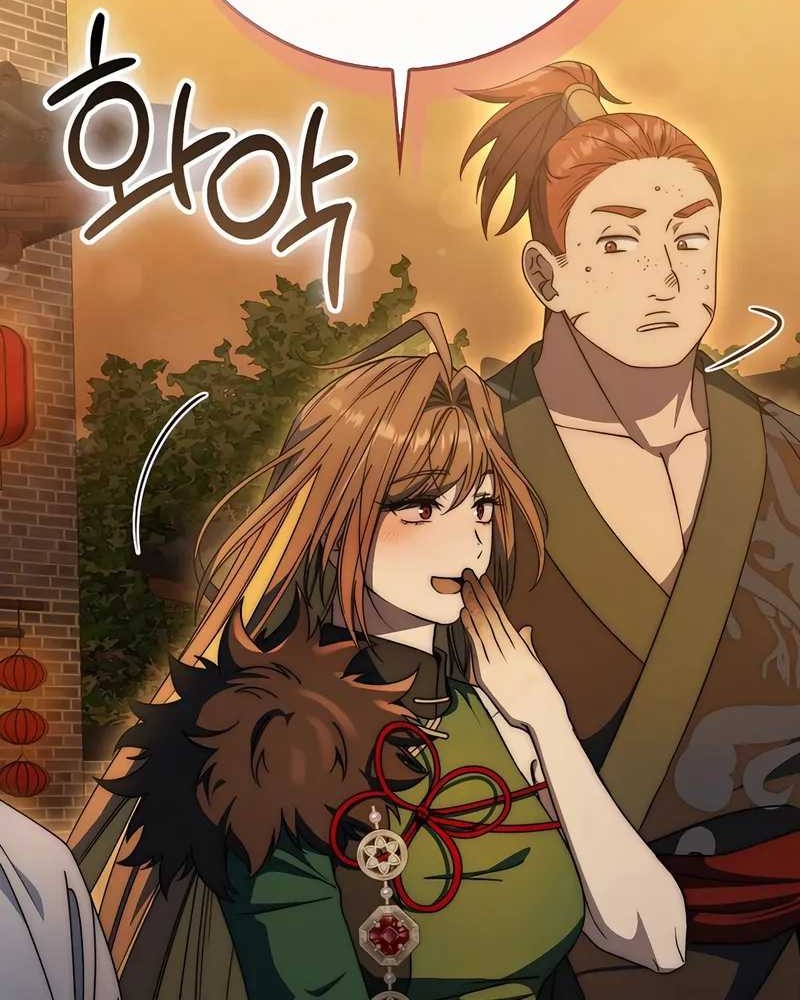 Sword God Dragon Chapter 25.2 - halaman 54