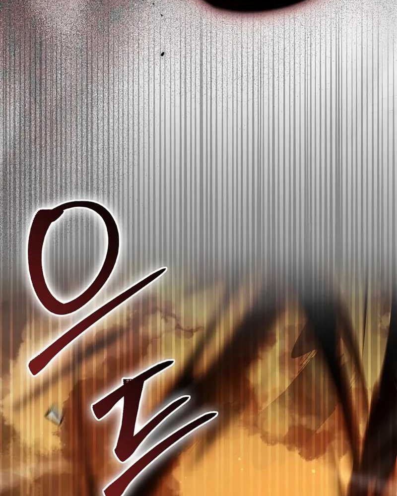 Sword God Dragon Chapter 25.2 - halaman 72