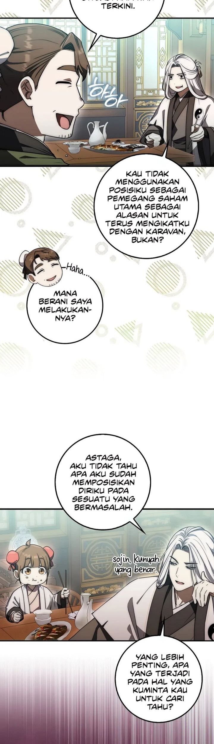 Sword God Dragon Chapter 25 - halaman 13