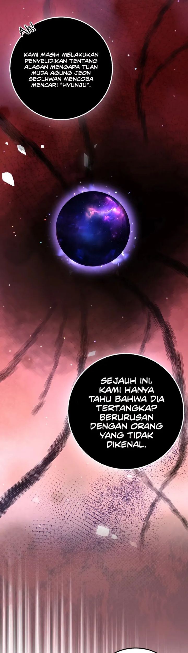 Sword God Dragon Chapter 25 - halaman 15