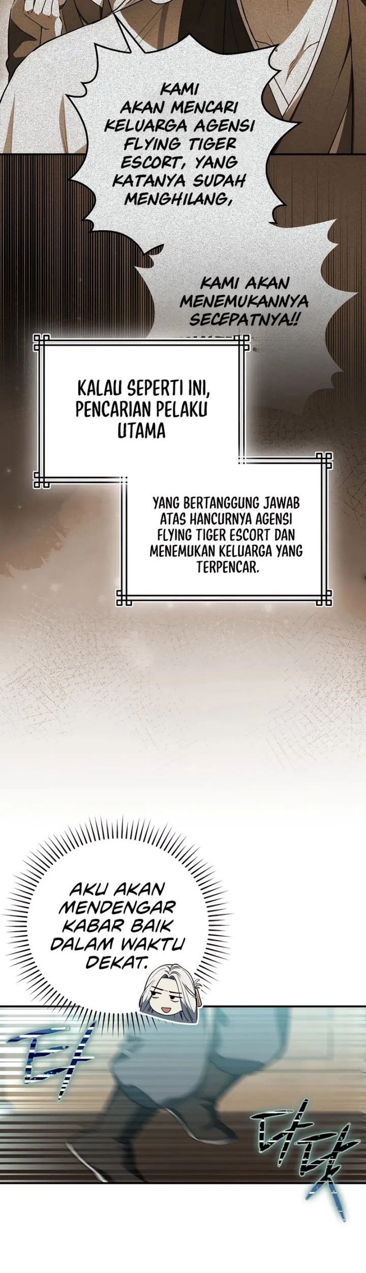 Sword God Dragon Chapter 25 - halaman 19