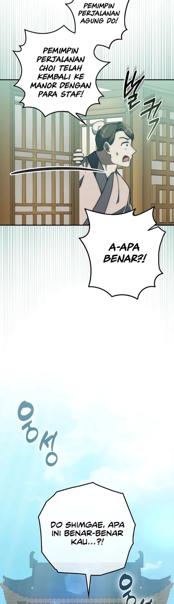 Sword God Dragon Chapter 25 - halaman 21