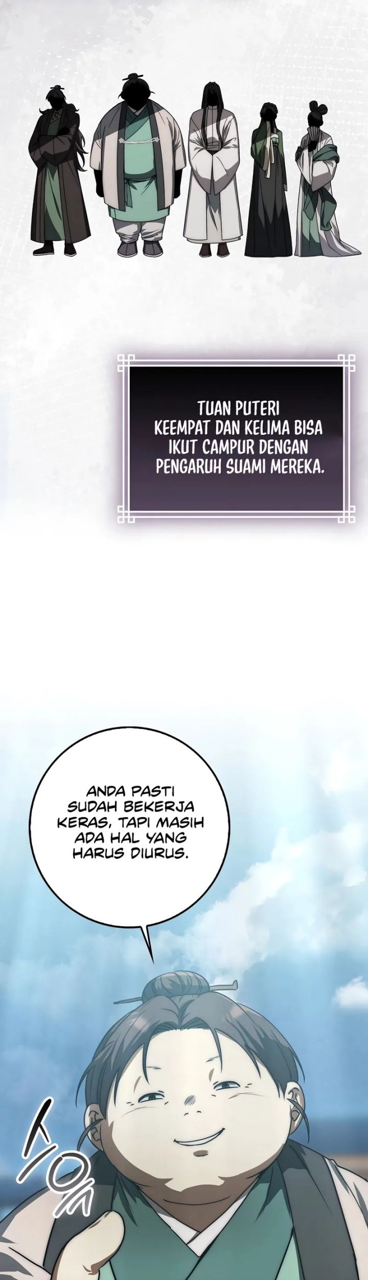 Sword God Dragon Chapter 25 - halaman 31