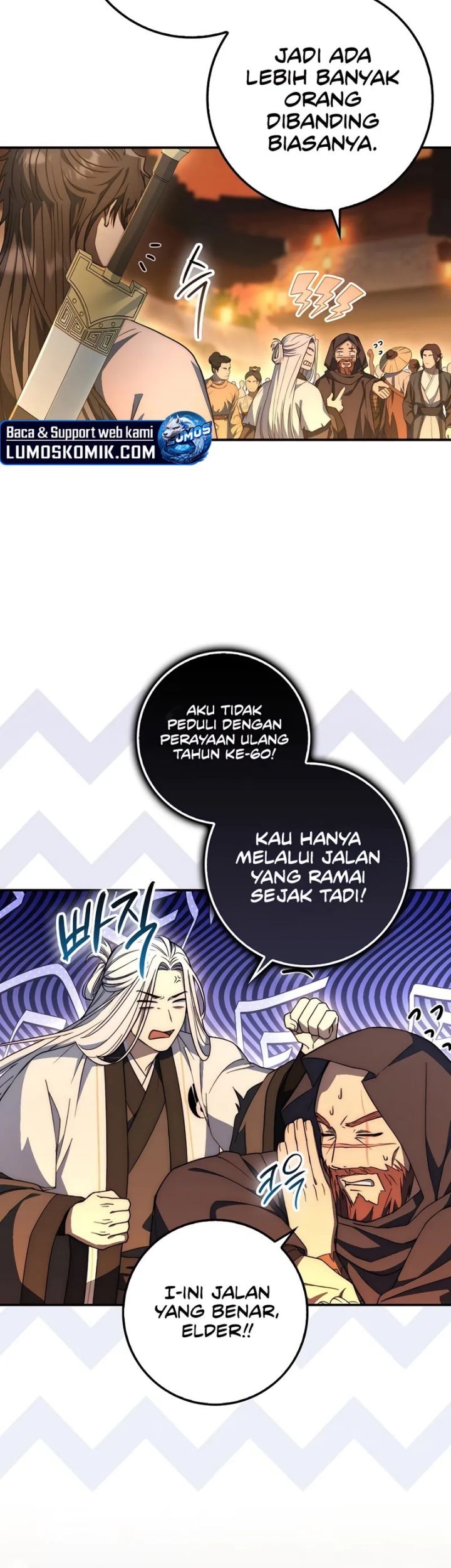 Sword God Dragon Chapter 25 - halaman 42