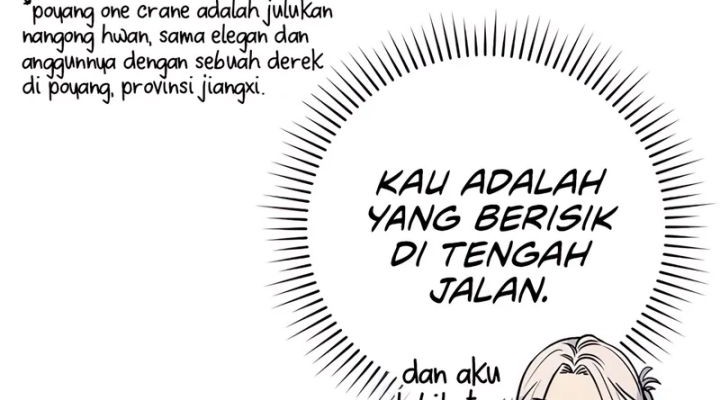 Sword God Dragon Chapter 25 - halaman 47