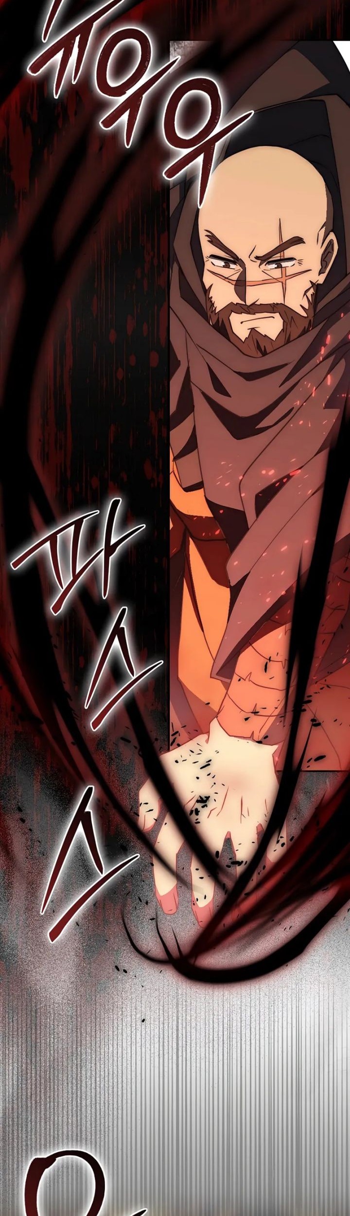 Sword God Dragon Chapter 25 - halaman 70