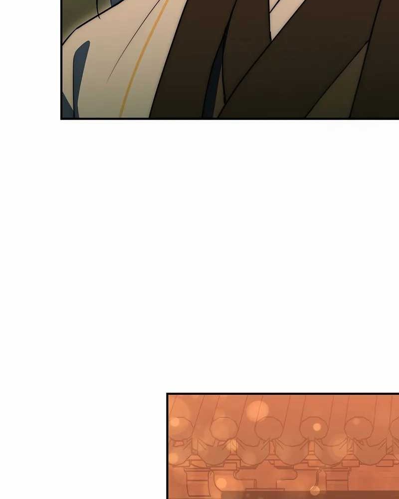 Sword God Dragon Chapter 26.2 - halaman 27