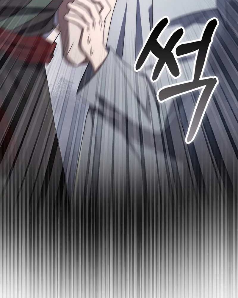 Sword God Dragon Chapter 26.2 - halaman 54