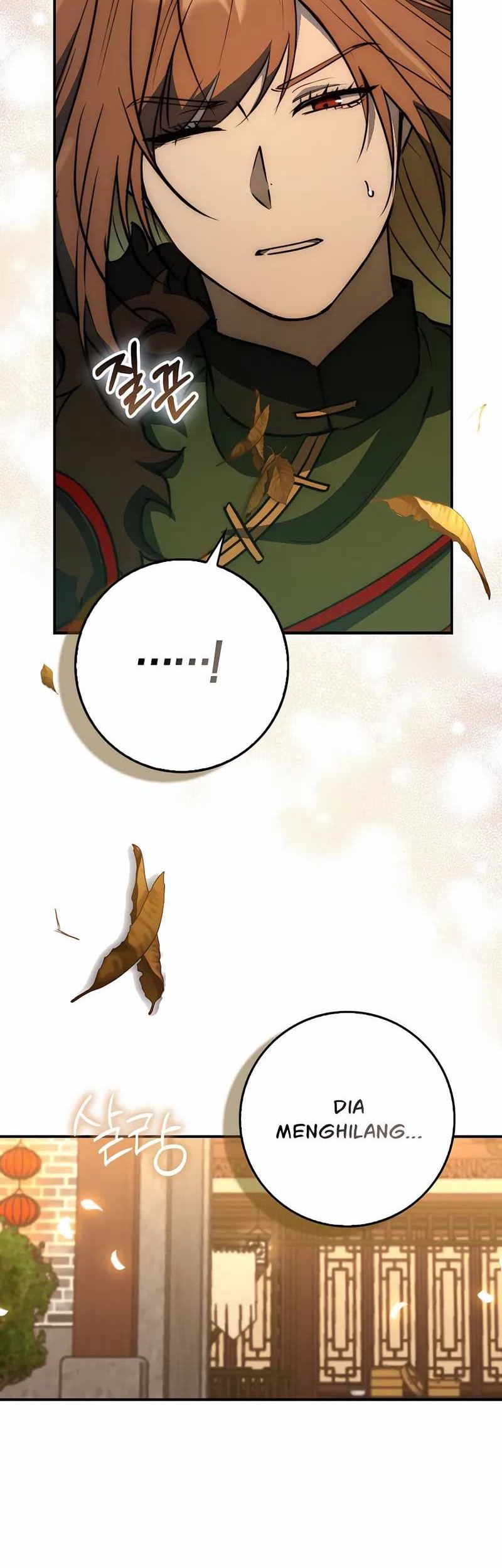 Sword God Dragon Chapter 26 - halaman 17