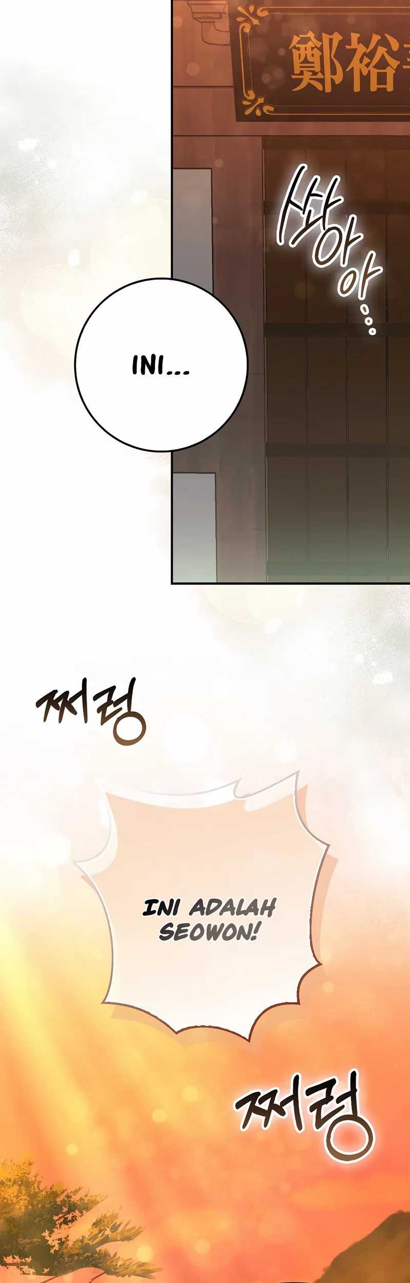 Sword God Dragon Chapter 26 - halaman 28
