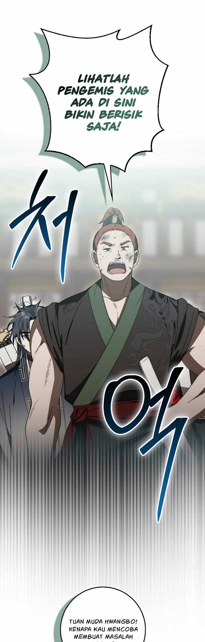 Sword God Dragon Chapter 26 - halaman 50