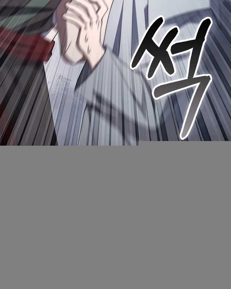 Sword God Dragon Chapter 26 - halaman 54