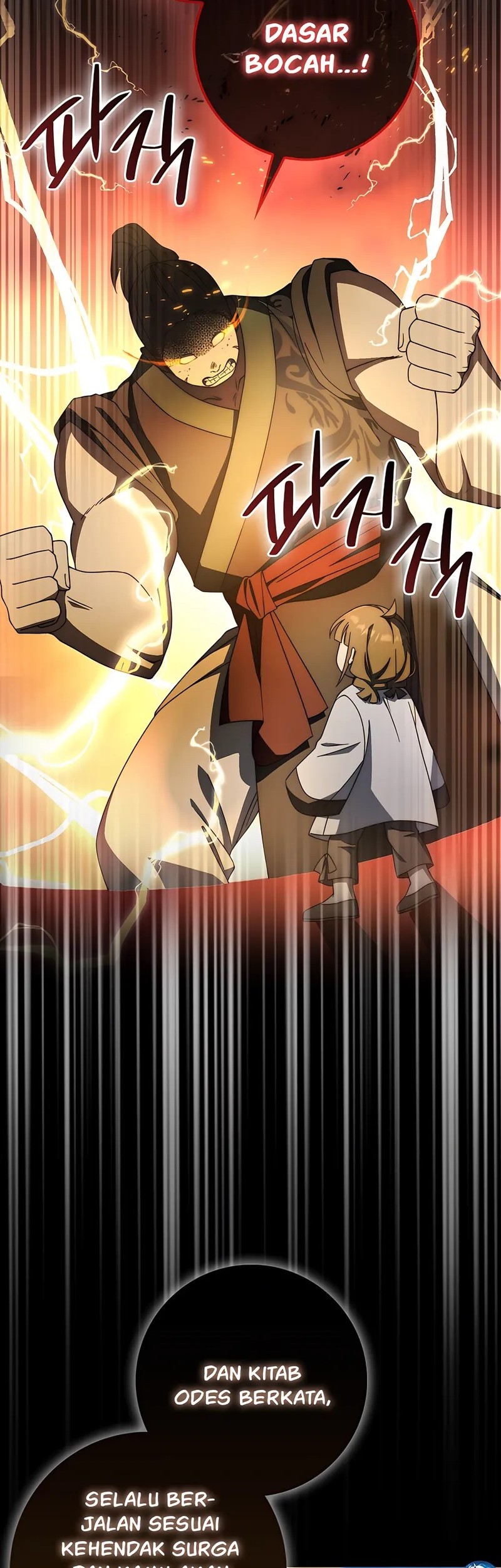 Sword God Dragon Chapter 27 - halaman 18