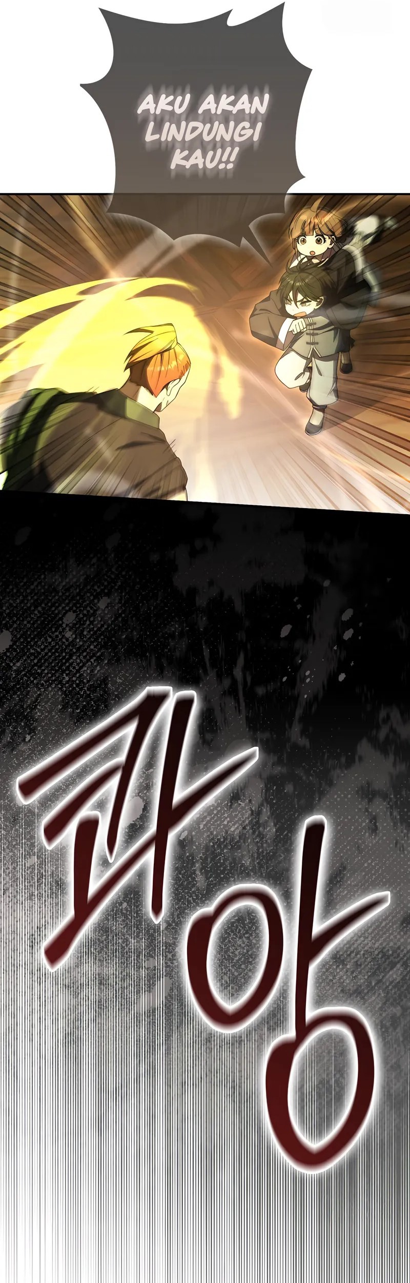 Sword God Dragon Chapter 27 - halaman 24