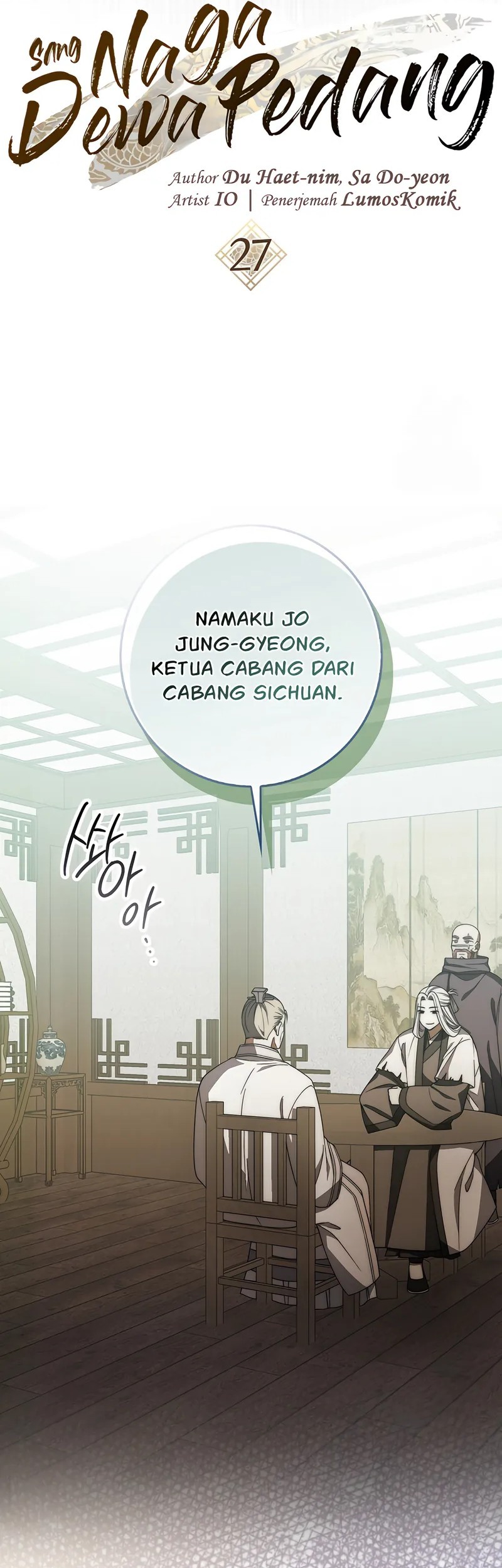 Sword God Dragon Chapter 27 - halaman 28
