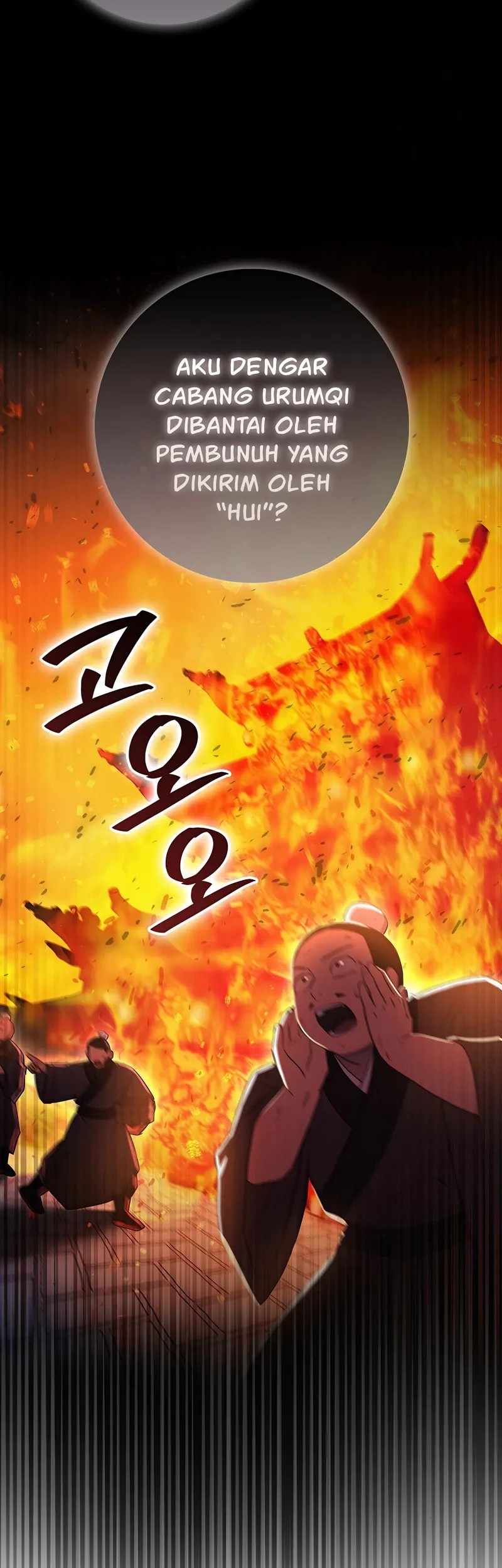 Sword God Dragon Chapter 27 - halaman 37