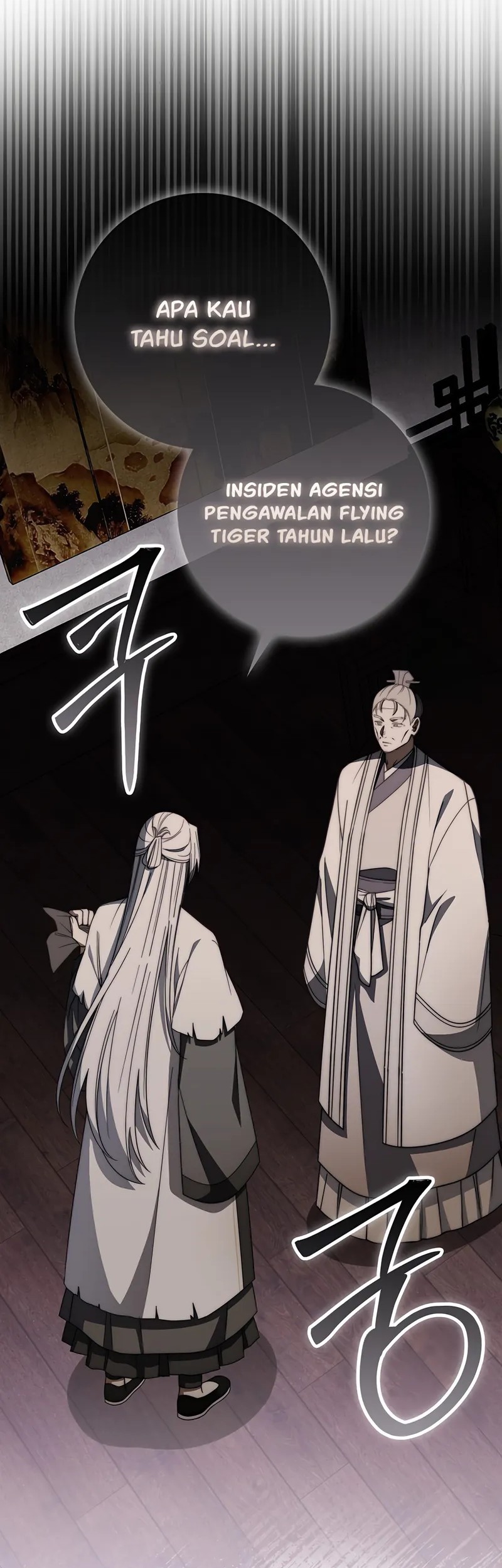 Sword God Dragon Chapter 27 - halaman 48