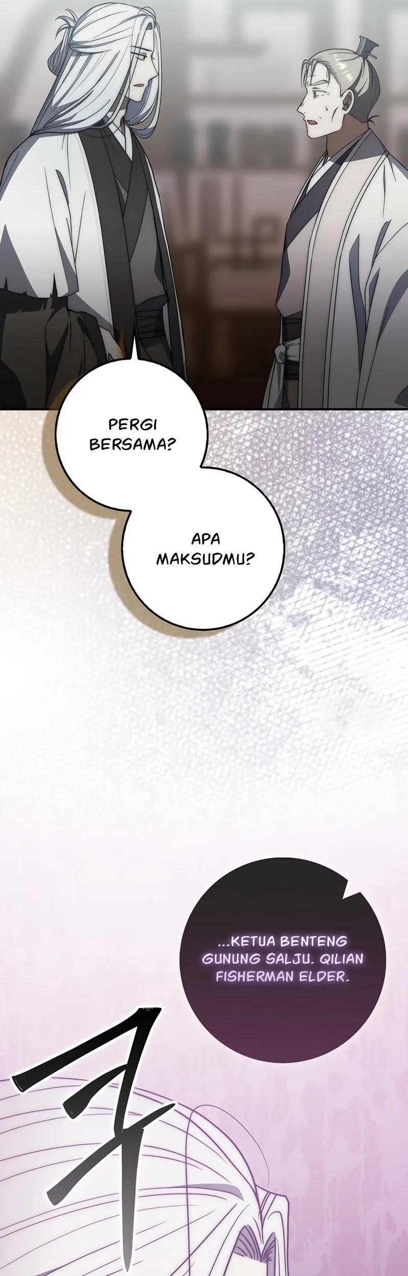 Sword God Dragon Chapter 27 - halaman 59